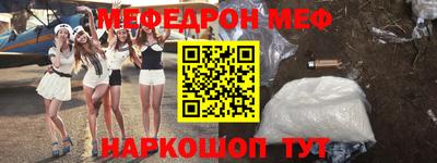 ПСИЛОЦИБИНОВЫЕ ГРИБЫ Комсомольск-на-Амуре