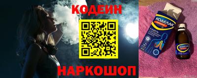 ПСИЛОЦИБИНОВЫЕ ГРИБЫ Комсомольск-на-Амуре