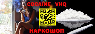 ПСИЛОЦИБИНОВЫЕ ГРИБЫ Комсомольск-на-Амуре
