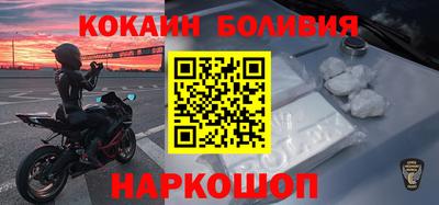 мдма Коммунар