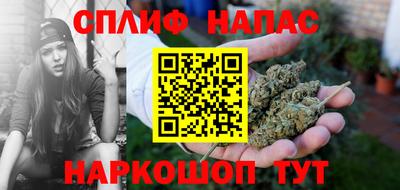 ПСИЛОЦИБИНОВЫЕ ГРИБЫ Комсомольск-на-Амуре