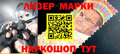 ПСИЛОЦИБИНОВЫЕ ГРИБЫ Комсомольск-на-Амуре