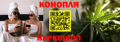 мдма Коммунар