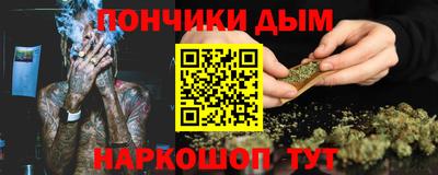 мдма Коммунар