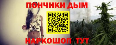 ПСИЛОЦИБИНОВЫЕ ГРИБЫ Комсомольск-на-Амуре
