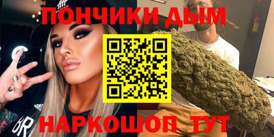 мдма Коммунар