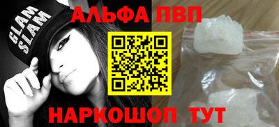 мдма Коммунар