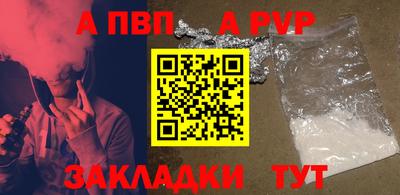 ПСИЛОЦИБИНОВЫЕ ГРИБЫ Комсомольск-на-Амуре