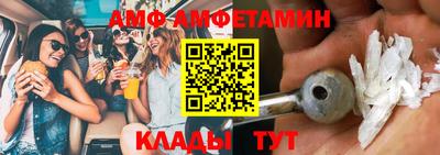 мдма Коммунар