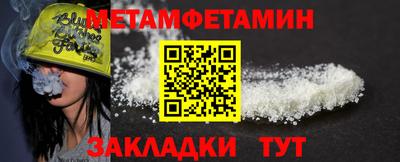 мдма Коммунар