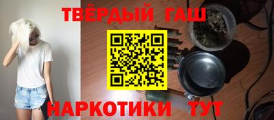 ПСИЛОЦИБИНОВЫЕ ГРИБЫ Комсомольск-на-Амуре