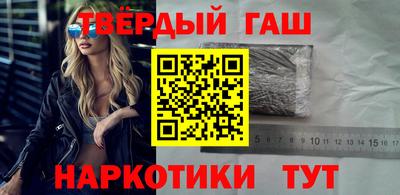 мдма Коммунар