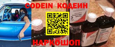 ПСИЛОЦИБИНОВЫЕ ГРИБЫ Комсомольск-на-Амуре