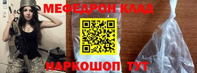 ПСИЛОЦИБИНОВЫЕ ГРИБЫ Комсомольск-на-Амуре