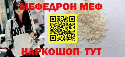 ПСИЛОЦИБИНОВЫЕ ГРИБЫ Комсомольск-на-Амуре